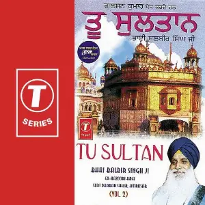 Tu Sultan (Vol. 2) image