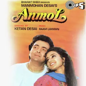Anmol image