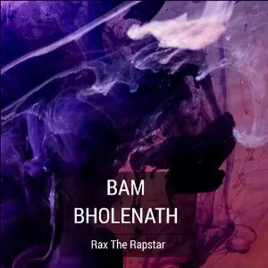 Lamborghini Rax The Rapstar