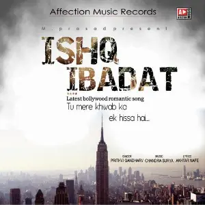 Ishq Ibadat image