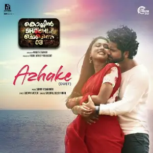 Cochin Shadhi At Chennai 03 image