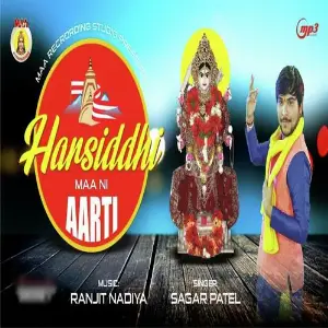 Harshid Mani Aarti image