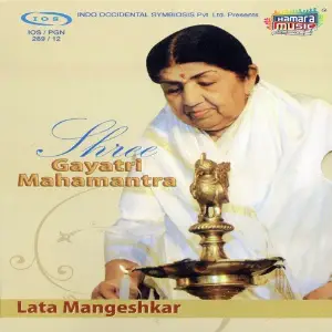 Gayatri Maha Mantra image