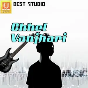 Chhel Vanjhari image