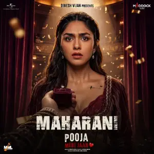 Maharani (From Pooja Meri Jaan) image