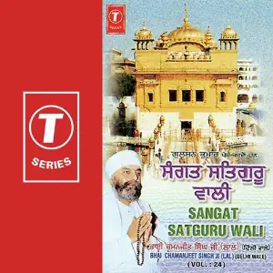 Sangat Satguru Wali (Vol. 24) image