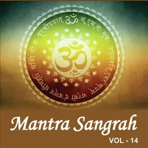 Mantra Sangrah, Vol. 14 image