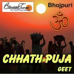 Jal Bich Bratin Khar Ba Priyankaa Bhattacharya