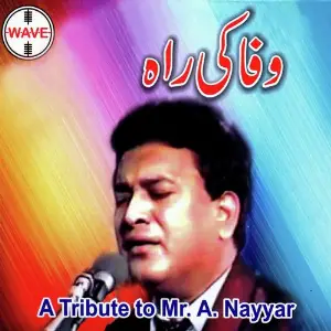 Wafa Ki Raah image