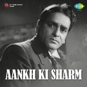Aankh Ki Sharm image