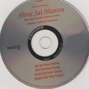 Shri Sai Mantra image