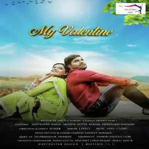 My Valentine image