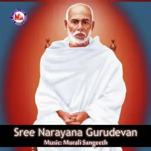 Sree Narayana Gurudevan image