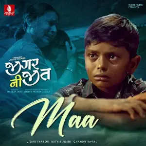 Jigar Ni Jeet image