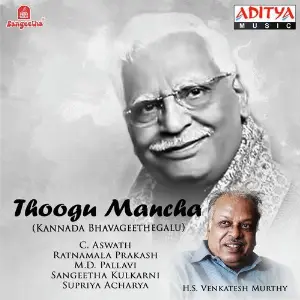 Thoogu Mancha image