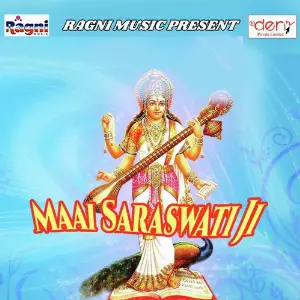 Maai Saraswati Ji image