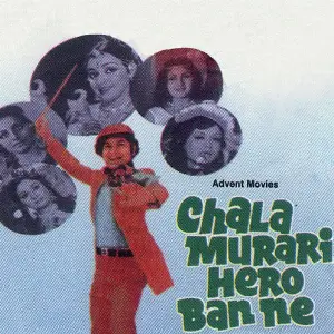 Chala Murari Hero Ban Ne image
