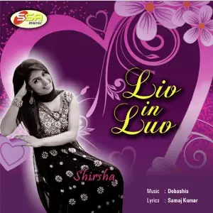 Liv In Luv image