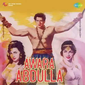Awara Abdulla image