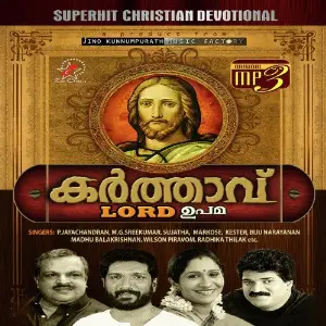 Karthavu Mp3(Hrudayam) image