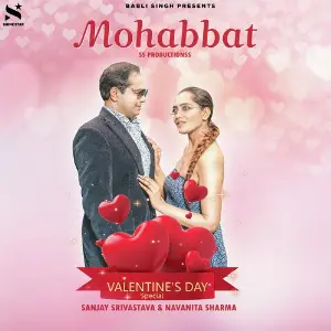 Mohabbat image