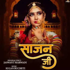 Saajan Ji image