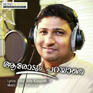 Arodum Parayathe image