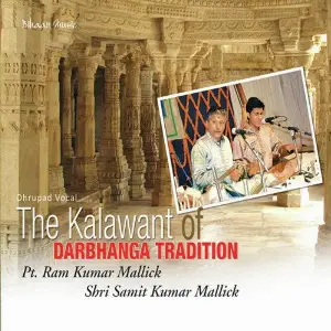 The Kalawant Of Darbhanga Tradition image