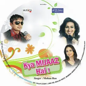 Kya Mizaz Hai image