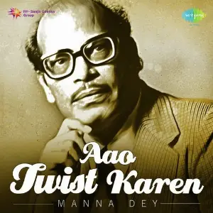 Aao Twist Karen image