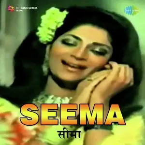 Seema image