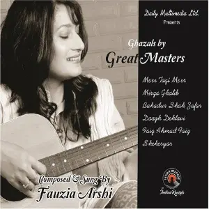 Ghazals by Great Masters image