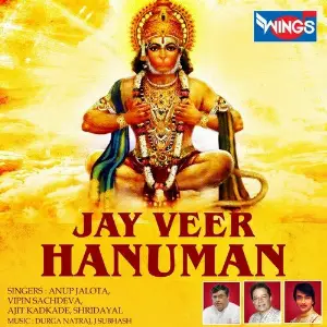 Jay Veer Hanuman image