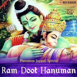 Ram Doot Hanuman image