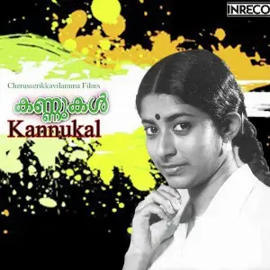 Kannukal image