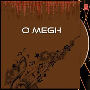 O Megh image