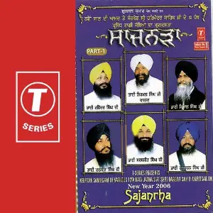 Sajanrha-Keertan Samagam (Part 1) image