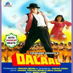 Dalaal - With Jhankar Beats Bappi Lahiri