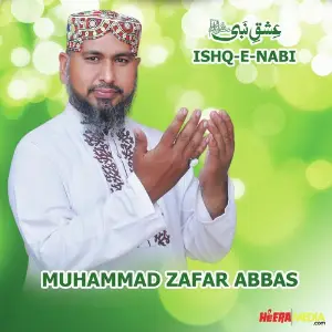 Ishq E Nabi image