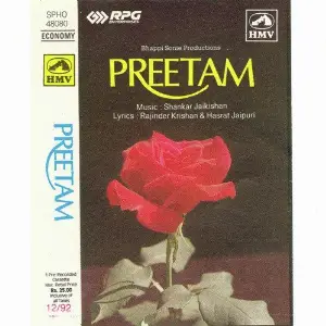 Preetam image