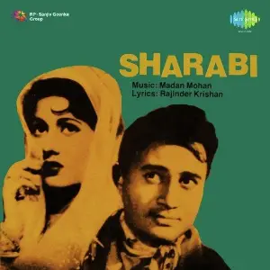 Sharabi image