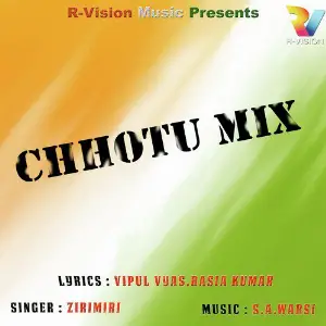 Chhotu Mix image