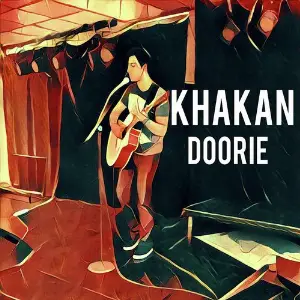 Doorie image