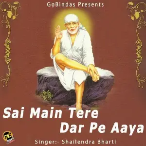 Sai Main Tere Dar Pe Aaya image