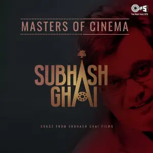 Master Of Cinema - Subhash Ghai image