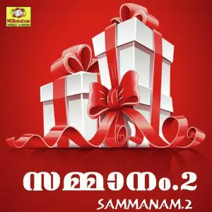 Sammanam 2 image