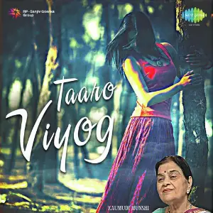 Taaro Viyog image