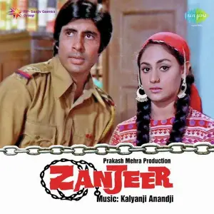 Zanjeer image