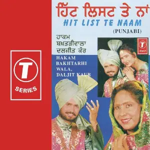 Hit List Te Naam image