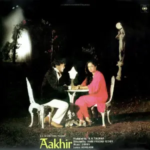 Aakhir image